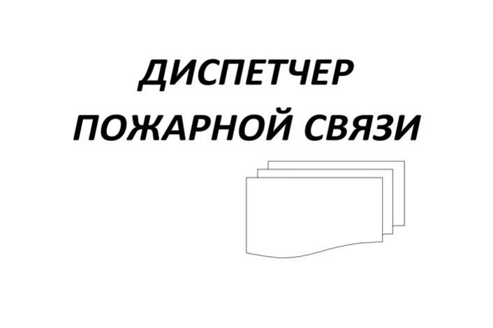 Изображение без названия