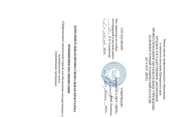 Изображение без названия