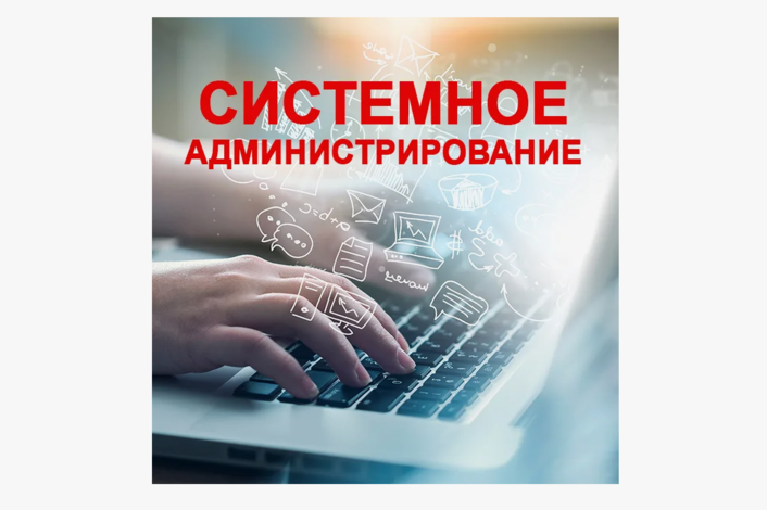 Изображение без названия