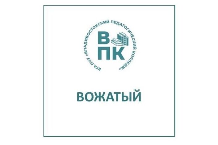 Изображение без названия