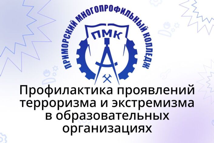 Изображение без названия