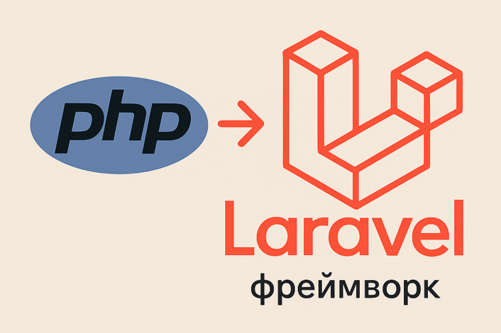 Изображение без названия