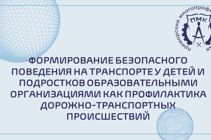 Изображение без названия