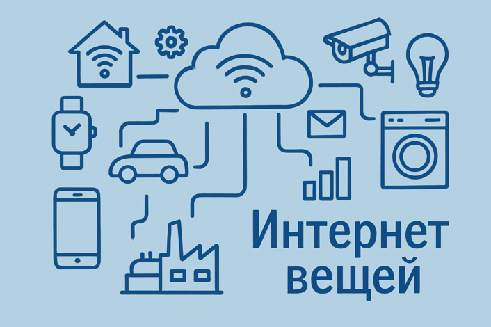 Изображение без названия