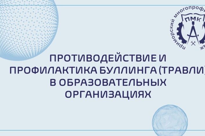 Изображение без названия