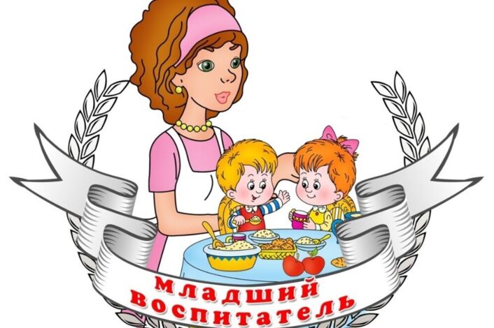 Изображение без названия