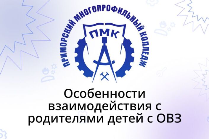 Изображение без названия